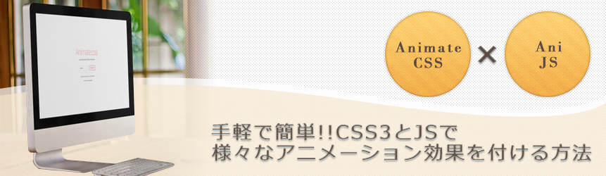 main_catch