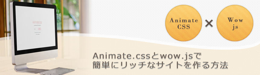 main_catch