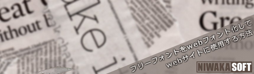 main_catch
