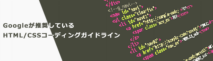 main_catch
