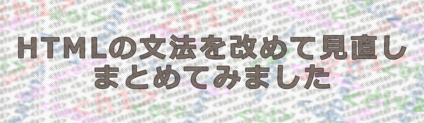 maincatch