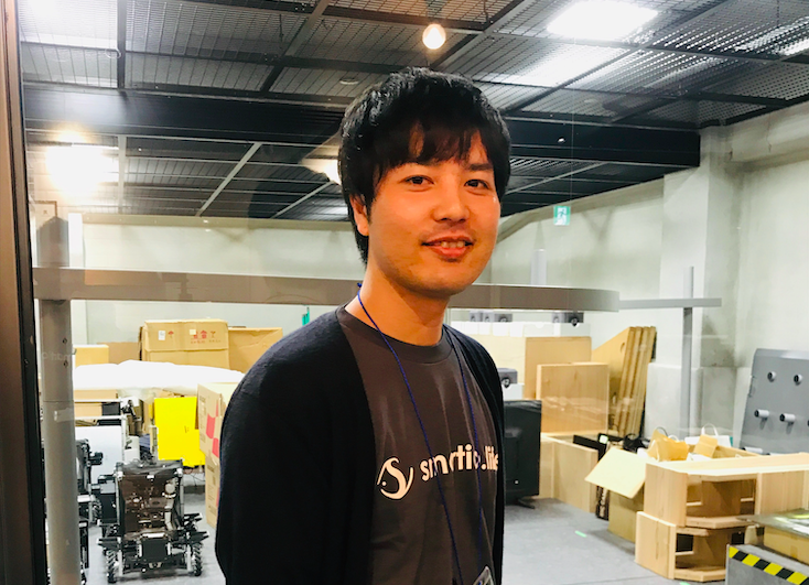 橋本陽平